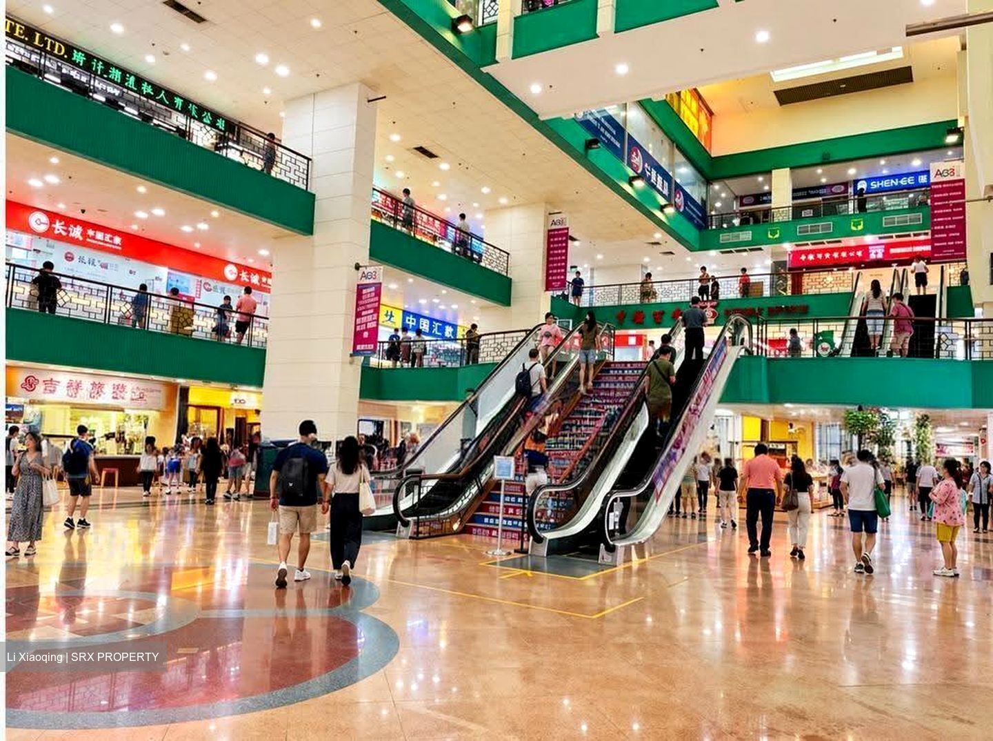 People's Park Complex (D1), Retail #631874791